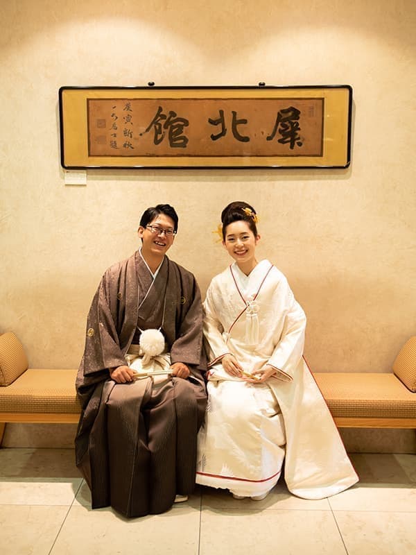 犀北館結婚式