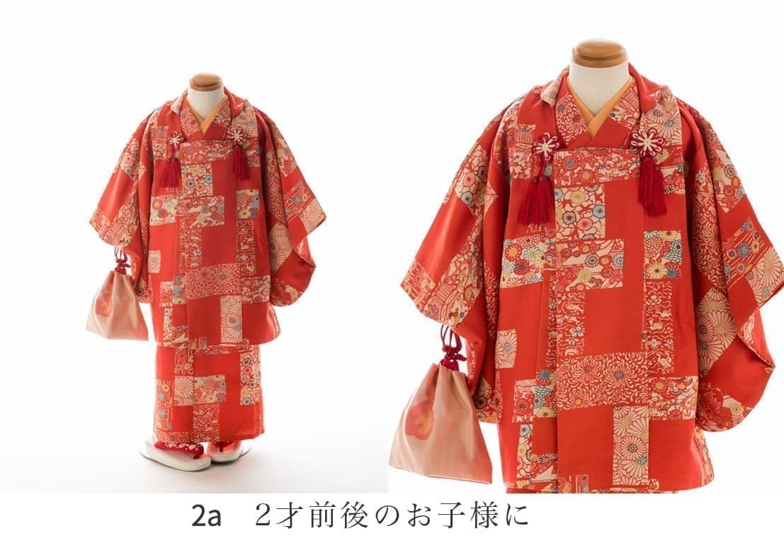 七五三レンタル衣装