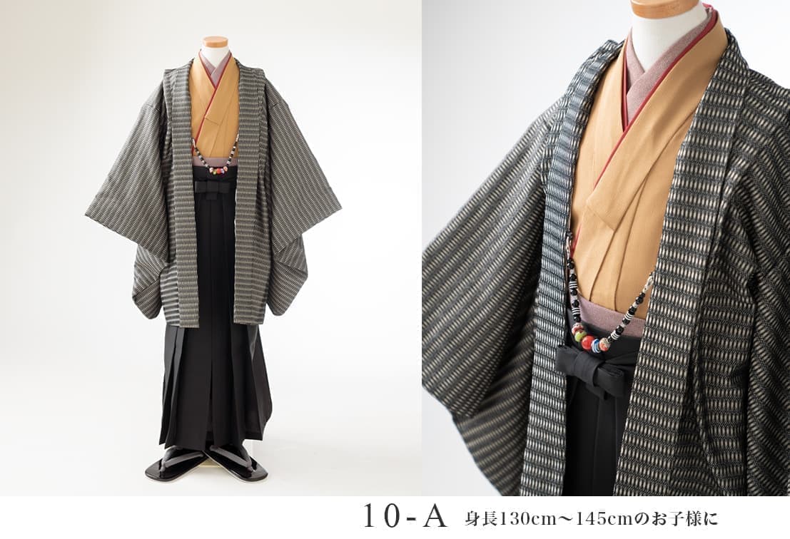 ハーフ成人式着物レンタル