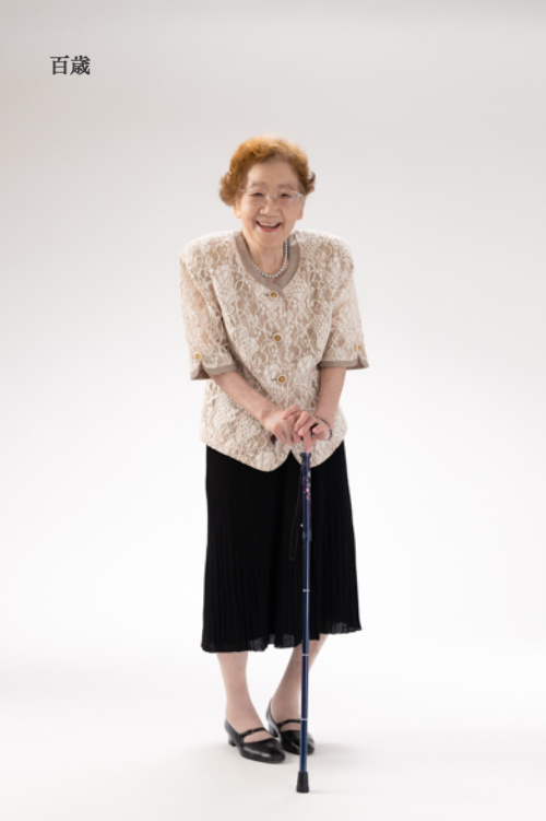 100歳