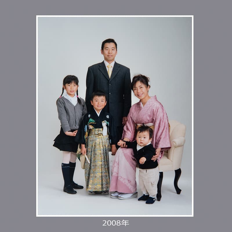 2008.jpg