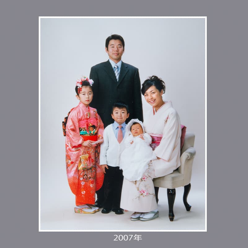 2007.jpg