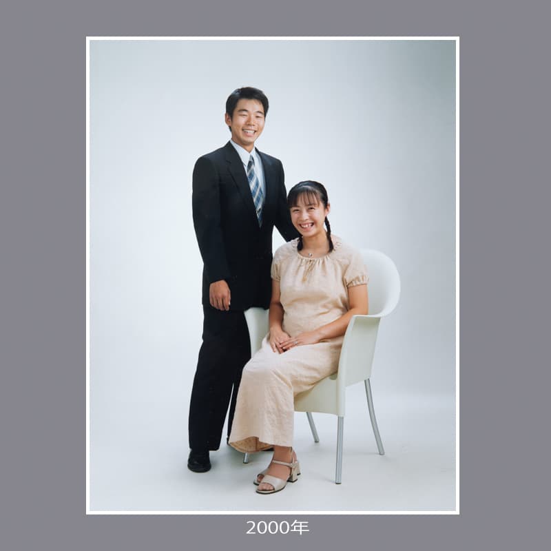 2000.jpg