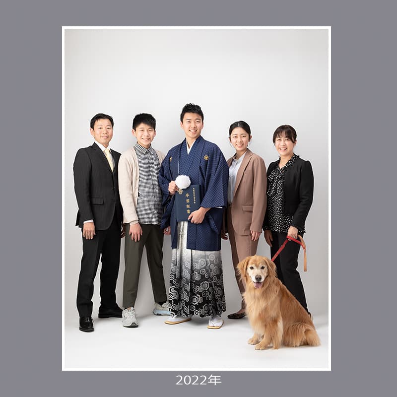家族写真